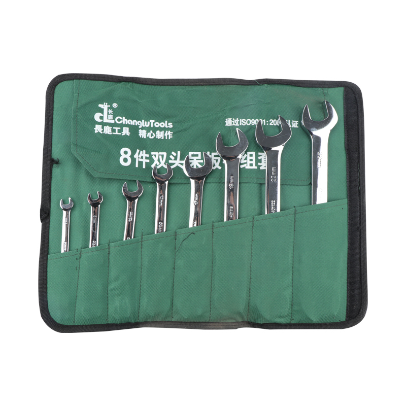 长鹿 碳钢镜面两用扳手组套 8PCS