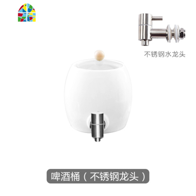 可高温可开水凉水壶套装啤酒桶家用陶瓷凉水壶水龙头冷水壶大容量 FENGHOU 单个陶瓷2升桶(不锈钢龙头)