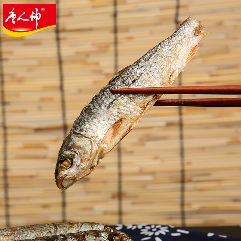 唐人神 稻田香鱼 200g/袋高清大图
