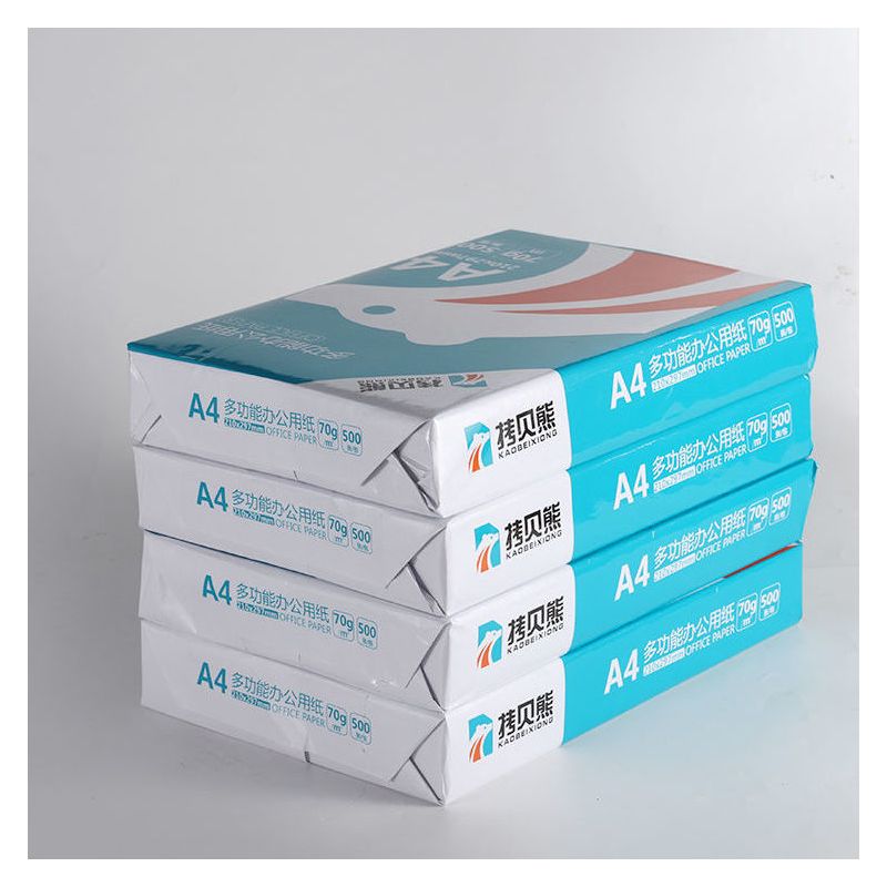 a4打印纸a4复印纸a3纸a5纸草稿纸白纸办公用纸a4整箱|70g500张A4拷贝好 4包2000张