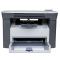 惠普 LaserJet M1005 MFP 黑白激光一体机(打印 复印 扫描)