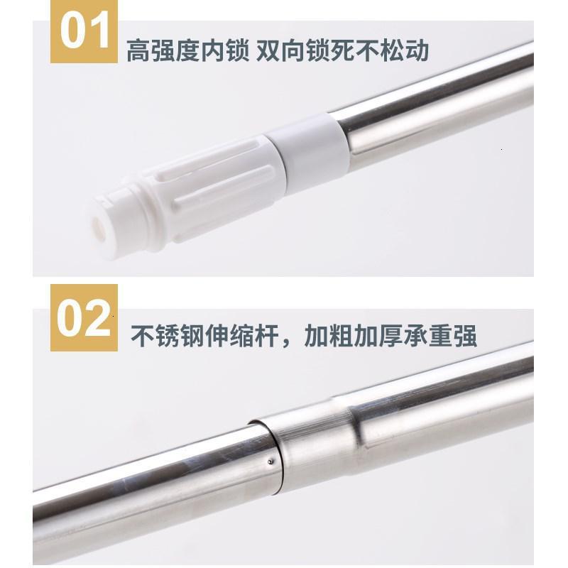 不锈钢伸缩杆浴帘杆阳台晾衣杆免打孔窗帘杆帘杆卧室挂衣杆撑杆 三维工匠 加粗32管径130-240cm(可伸缩)浴杆