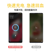 火豹适用vivoY50充电器头vivos6充电插头VIVO Y9S手机双引擎闪充数据 双引擎闪充头+闪充线[2米][单条