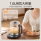 美的(Midea)养生壶1.8L全自动大容量煮茶烧水壶316L母婴不锈钢全盘加热电热水壶恒温花茶壶煮茶器YS18P305