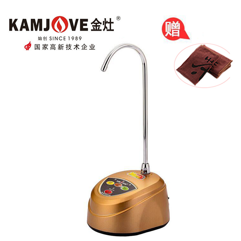 金灶(KAMJOVE)自动加水器桶装水电动抽水器压水器取水器微电脑吸水器上水器