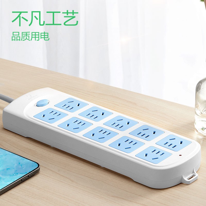 公牛605(B)吸塑装延长线插座(4021)3*1.0*5m*10H