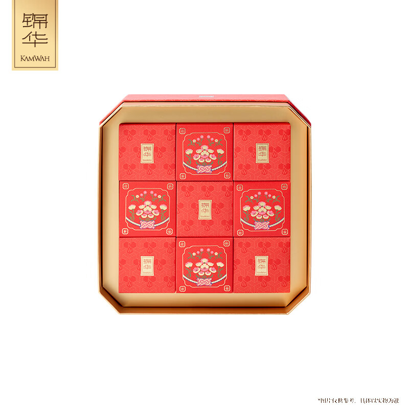 锦华迎新纳福礼糕点礼盒864g高清大图