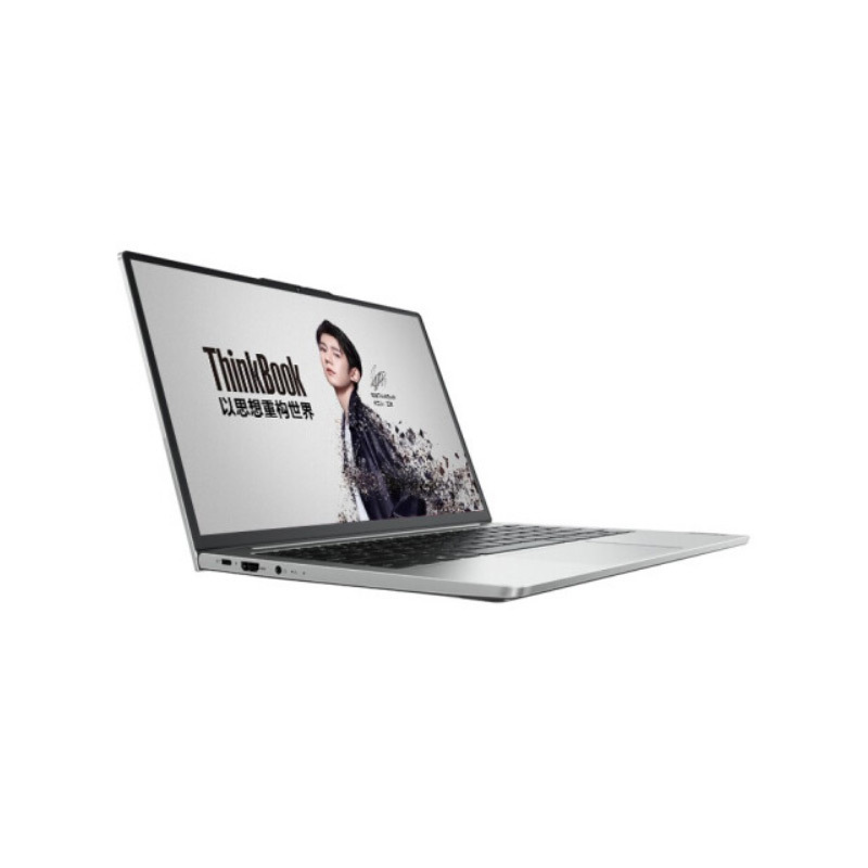 联想(Lenovo)ThinkBook13S 13.3英寸笔记本电脑(I7 16G 512G 银色 触控屏)定制