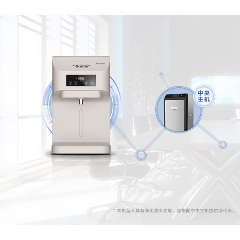 [匠心服务]A0史密斯M系列BG-H2商用净水管线机M1