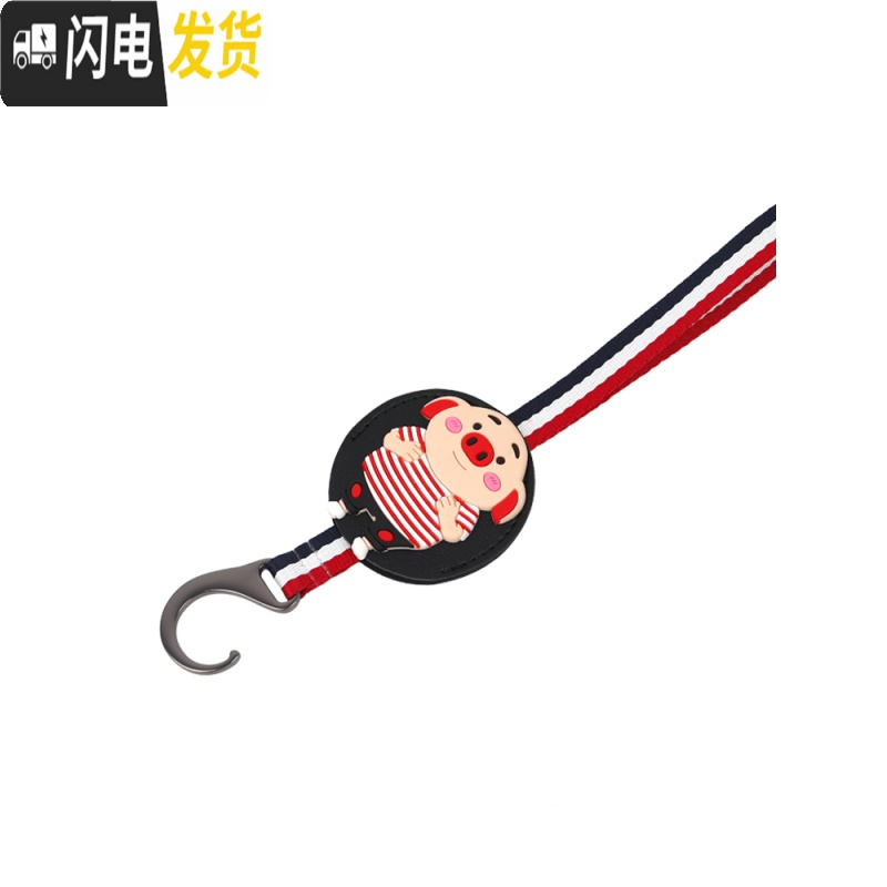 三维工匠卡通汽车挂钩椅背挂钩可爱车载后排座椅背多功能置物挂勾车内用品 KT粉-金属挂钩(单个装)高清大图