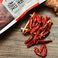 吉得利 干辣椒 厨房香辛料 火锅调料 炒菜调料 香料200g*2袋