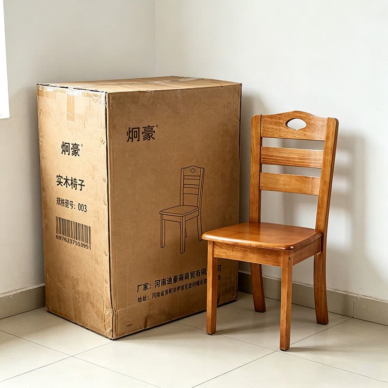 炯豪 实木椅子 003/把图片