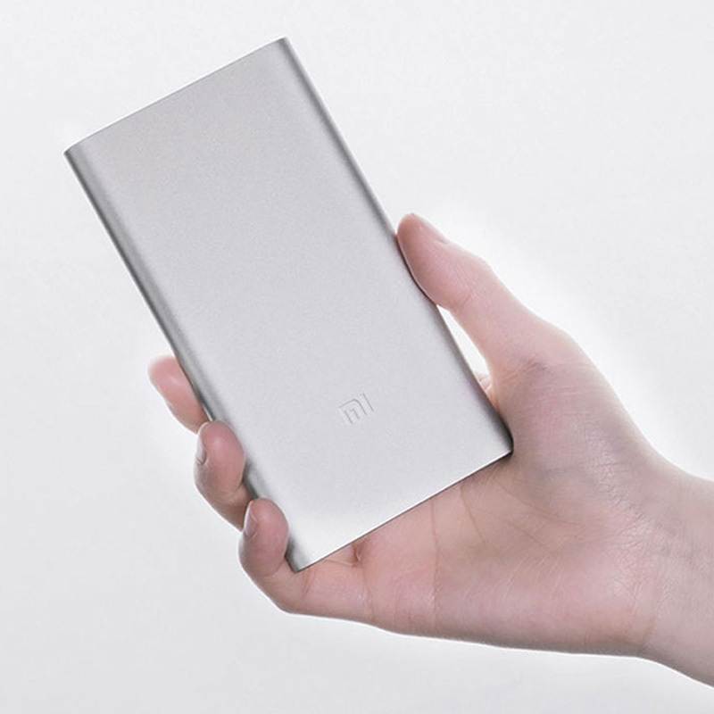 小米mi5000毫安充电宝