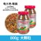 龟粮乌龟饲料小巴西龟幼龟通用龟龟粮水龟食物草龟专用粮虾干