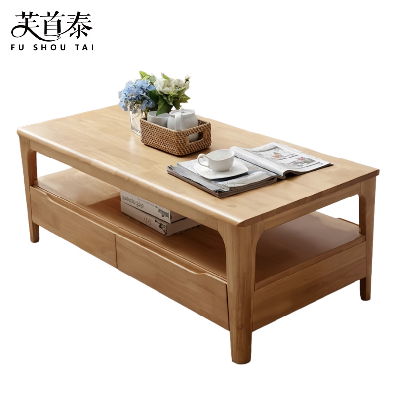 芙首泰木质茶几1200*600*450mm台