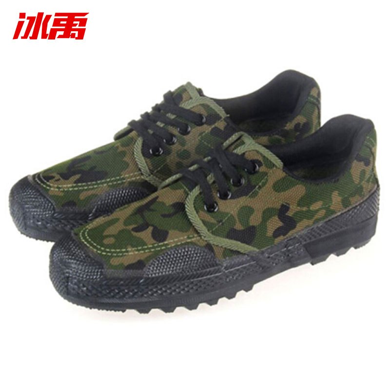 冰禹 SNll-111 劳保鞋子 劳动劳防鞋工地鞋 作训军训迷彩鞋解放鞋 工地帆布胶鞋耐磨 小花 43