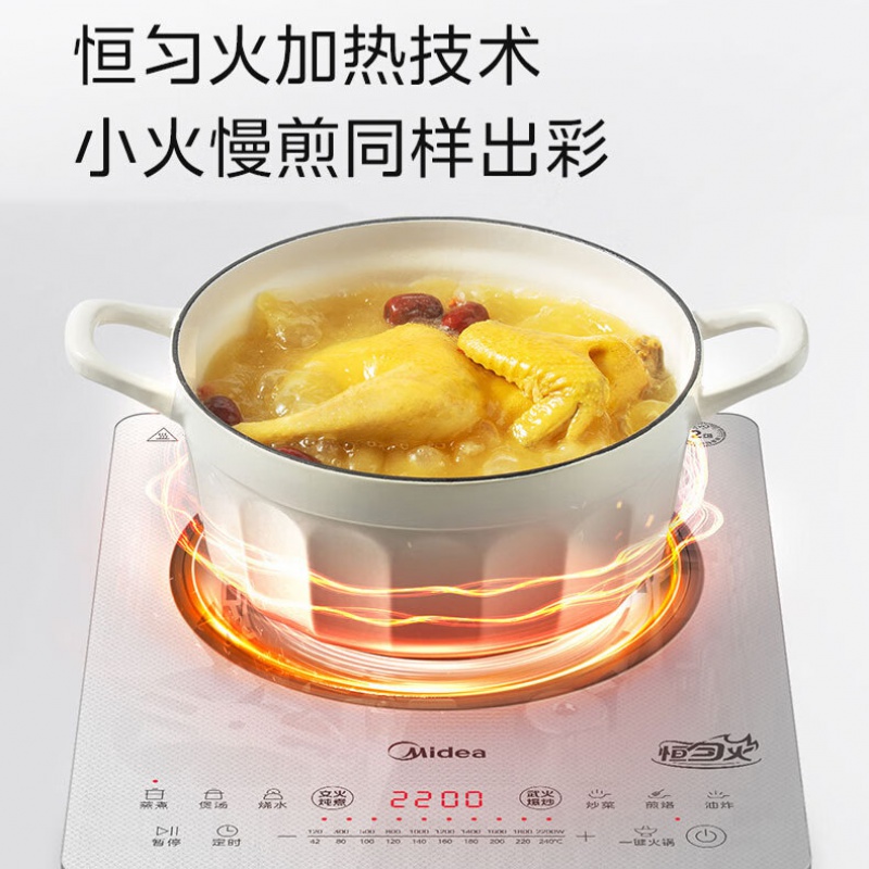 美的电磁炉家用定时琉晶面板灶火锅炒菜3D悬浮加热四重防水炒炉188mm大线圈MC-22RB13高清大图