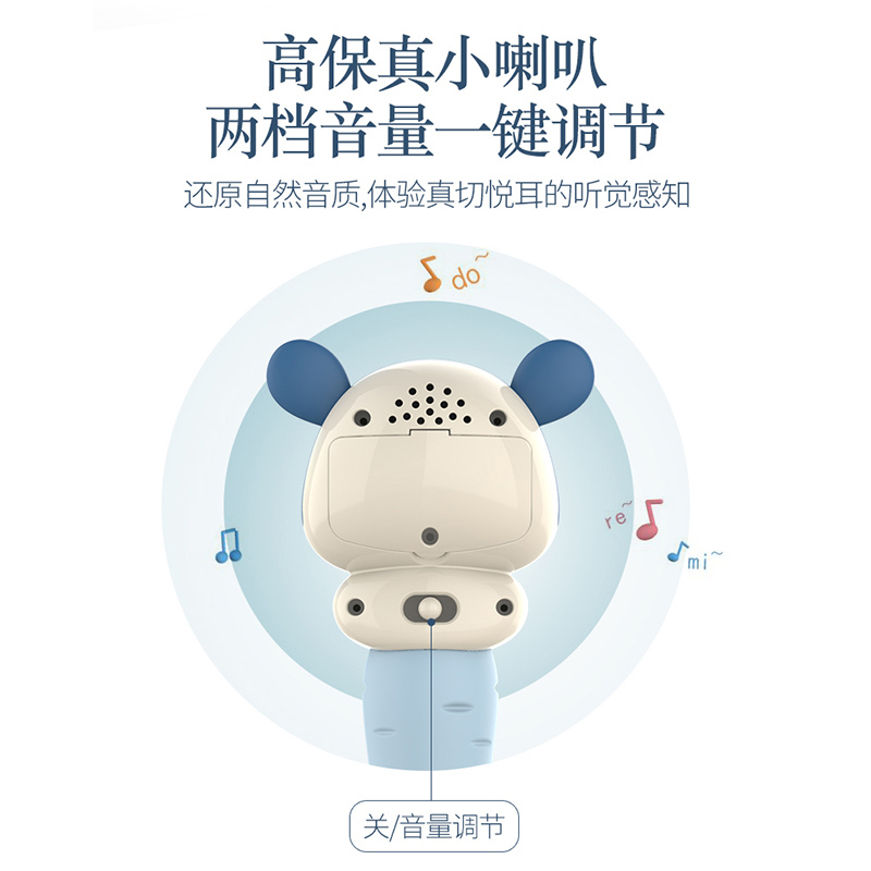 儿童牙胶摇铃益智早教音乐声光手摇棒婴儿宝宝0岁摇铃
