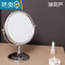 敬平台式双面镜高清家用简约桌面美容卧室ins梳妆镜子化妆镜毛孔放大便携式用镜 8英寸平面+5倍放大 加厚高葫芦