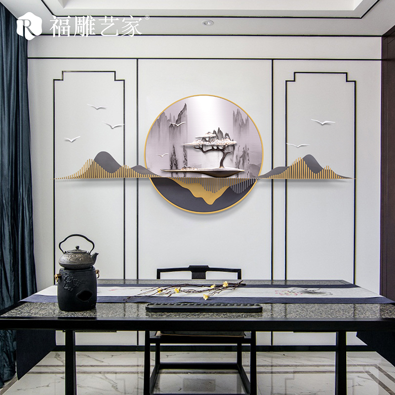 新中式山水客厅墙面装饰沙发背景墙饰餐厅3d立体壁挂墙上装饰挂件 三维工匠 恬静山水金80*200cm壁饰