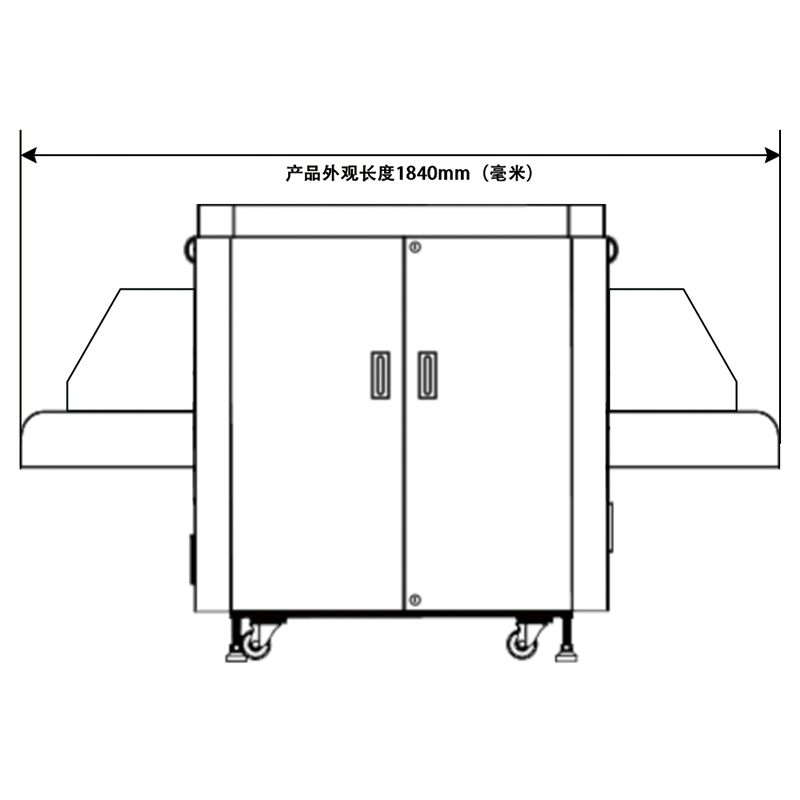 盛辉嘉业 智能安检机过包机物品检查系统X光物品透视机安检仪安检系统定制高清大图