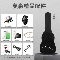 莫森(MOSEN)MS-70WH电吉他ST型固定琴桥双单双拾音器初学入门电吉它 极地白