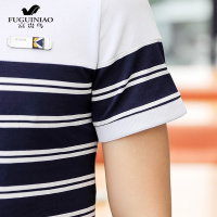 富贵鸟（FUGUINIAO）男士短袖T恤翻领条纹polo衫男时尚潮流修身微弹短袖休闲T恤男装