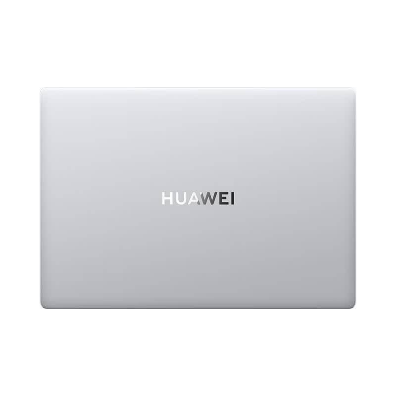 华为MateBook D16 SE 16英寸 13代酷睿I5-13420H 16G 1TB 全面屏低蓝光护眼屏 多屏协同 银 轻薄本笔记本电脑 Linux版高清大图