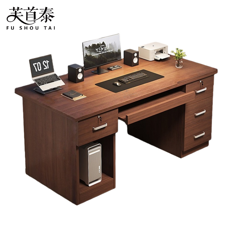 芙首泰办公桌140*60*75cm张高清大图