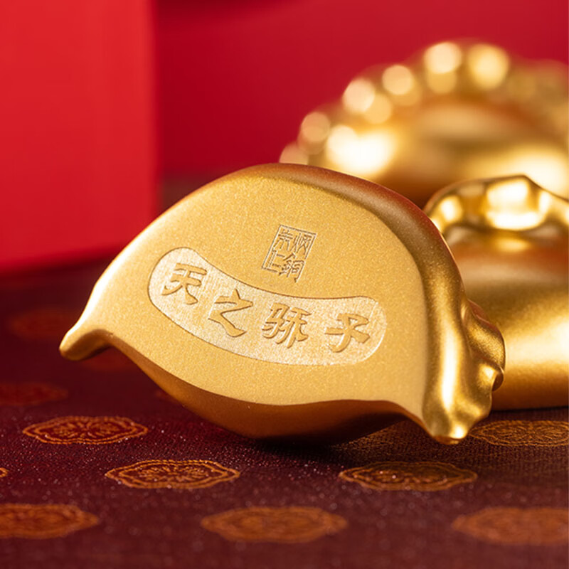 朱炳仁·銅 状元饺手把件 摆件高清大图