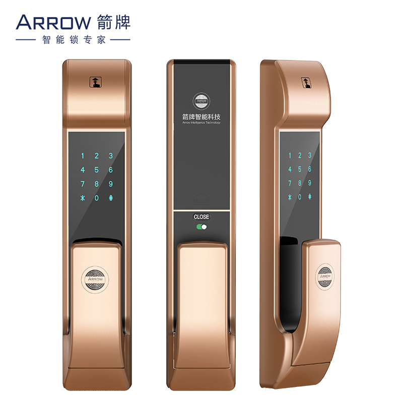 箭牌(ARROW) 推拉指纹锁密码锁智能锁防盗门锁 家用防盗门锁 电子密码锁 305香槟金