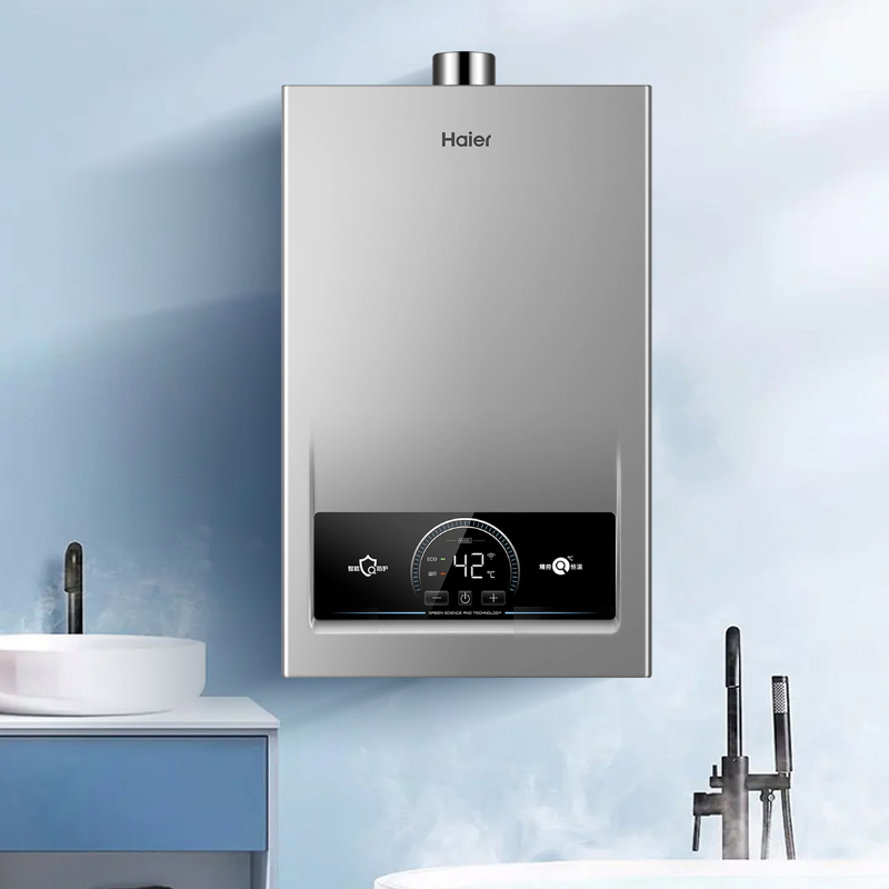 海尔(Haier)燃气热水器13升家用天然气ECO节能聚热稳燃舱水气双调恒温智能感温调控WIFI智控 MODEL高清大图