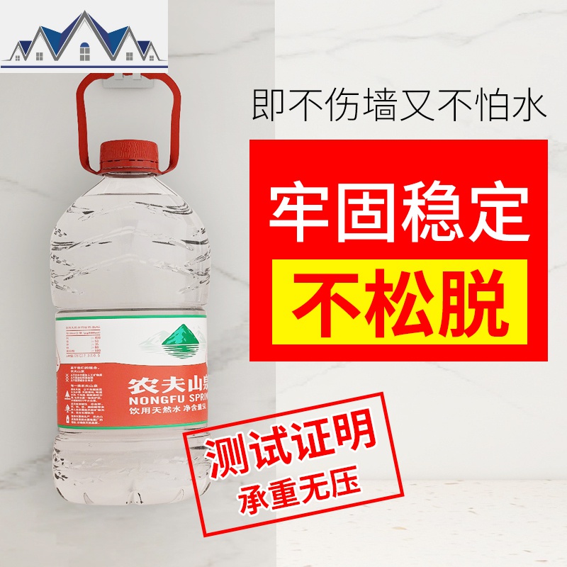304不锈钢锅盖架壁挂免打孔厨房用品置物架砧板架案板菜板收纳架 三维工匠高清大图