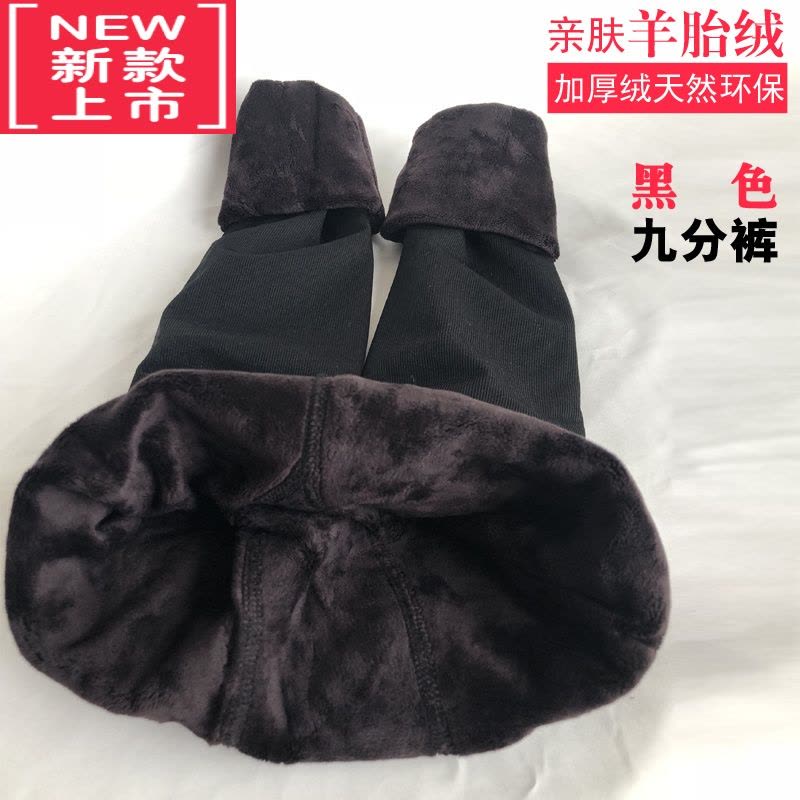 可莉允秋冬季儿童打底裤加绒加厚舞蹈袜女童加绒裤宝宝保暖裤肉色连裤袜图片