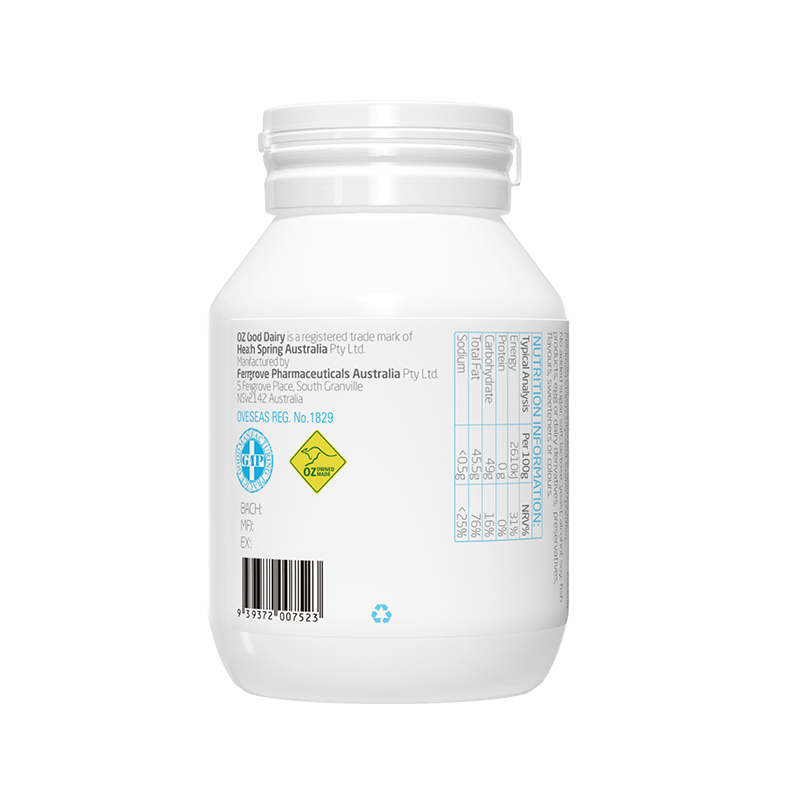 [旗舰店正品]3瓶装 澳乐乳 澳洲进口藻油DHA30粒/瓶 植物外壳F高清大图