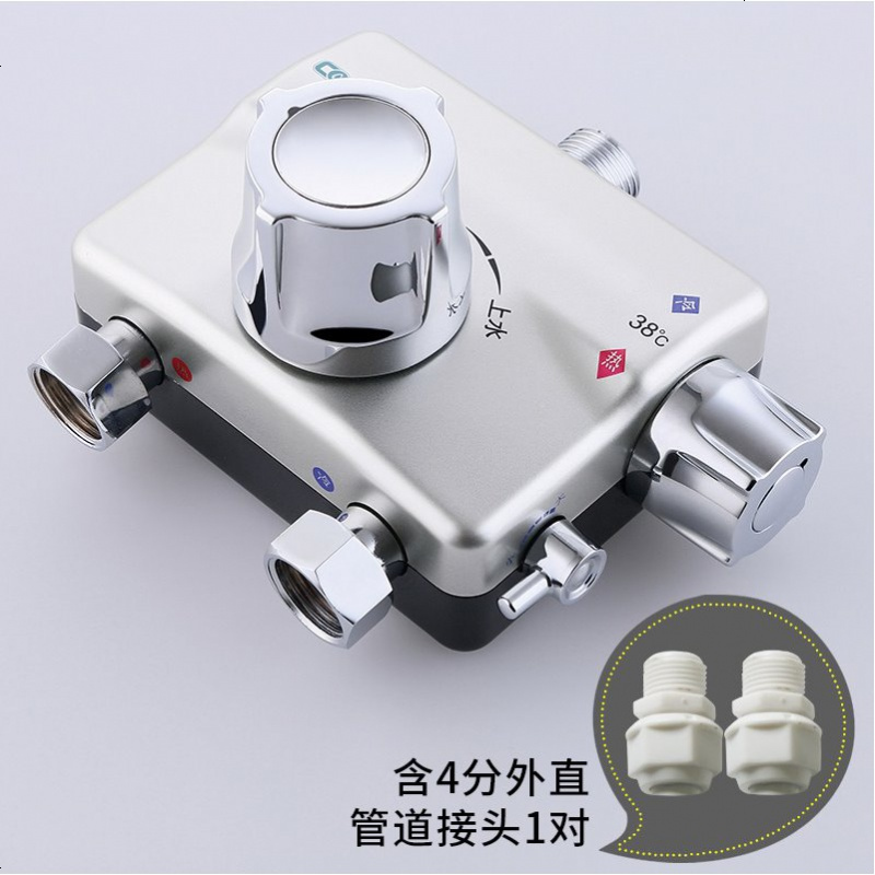 定做恒温阀混水阀冷热阀太阳能电热水器自动温控水龙头开关5a带上水外