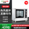 意黛斯 发酵箱商用醒发箱 5盘蒸烘培面包馒头面团发酵机恒温恒湿自动加水大容量烘焙箱不锈钢YDS-XFW-5F 带烤盘卧式