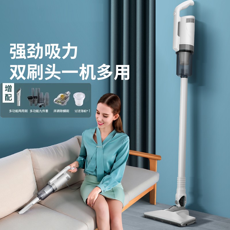 苏宁宜品 吸尘器 魔杖4至尊清洁除螨款 家用小型手持式有线床上猫狗大功率大吸力LF-12(SNYP-XCQ-04S)