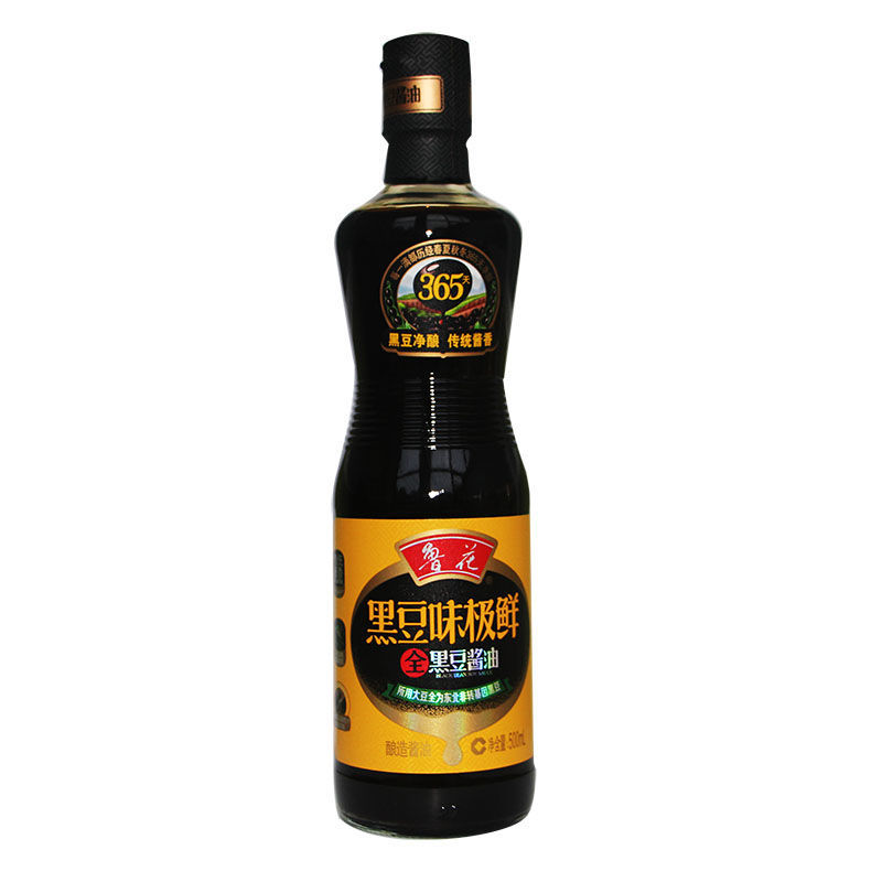 鲁花 全黑豆原汁500ml/黑豆味极鲜500ml/500ml*2 酱香酱油 500ml*2瓶2020.07