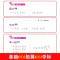 小学生奥数特训一二三四五六年级数学奥林匹克竞赛辅导书奥数点拨 1年级