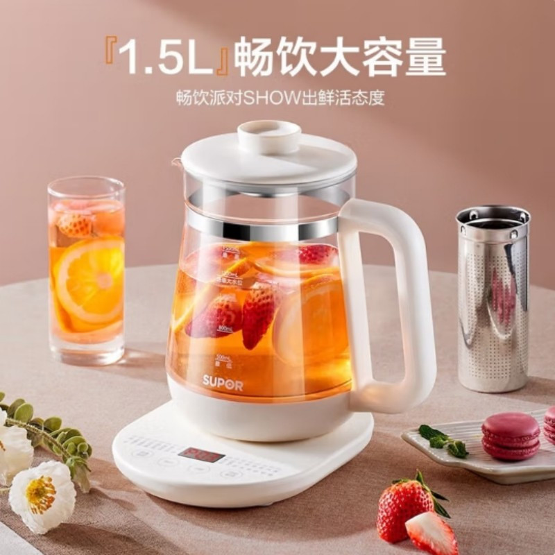 苏泊尔(SUPOR)养生壶煮茶器 SW-15YJ11B 1.5L(单位:台)