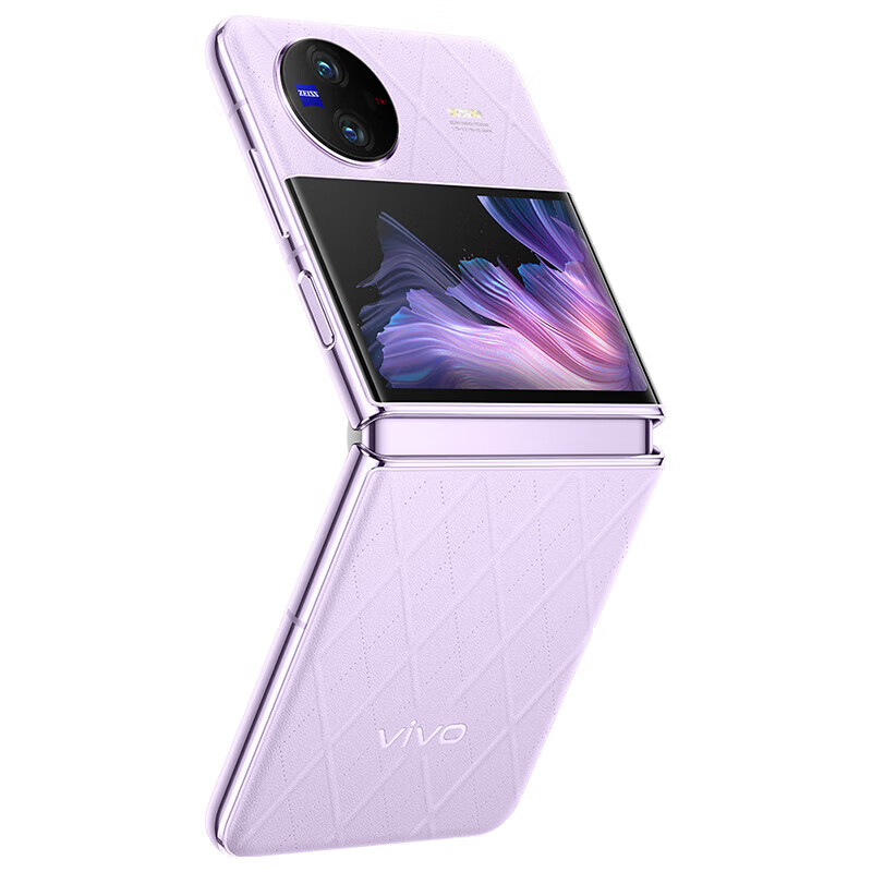 vivo X Flip 5G 12GB+512GB 菱紫 折叠屏手机 骁龙8+芯片高清大图