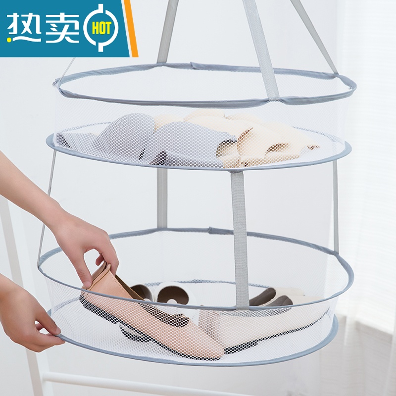 敬平晒衣篮晾衣网家用晾晒网晾毛衣网兜凉衣服袜子器平铺专用晾衣架 双层小号高清大图