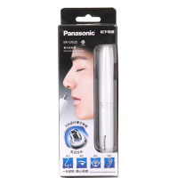 Panasonic/松下鼻毛修剪器电动鼻毛修男士修剃鼻毛剪胡须造型修眉器 ER-GN20-W