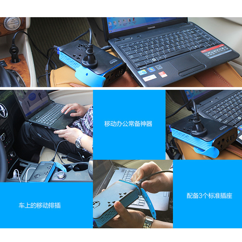 YJXan车载逆变器汽车12V转220V 车用多功能电源转化器充电插座[小车版]12V基础版200W无点烟孔