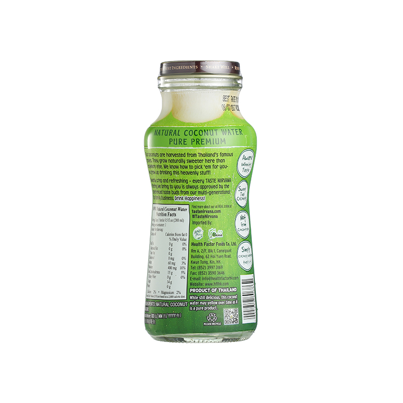 Taste Nirvana純椰青水280ml
