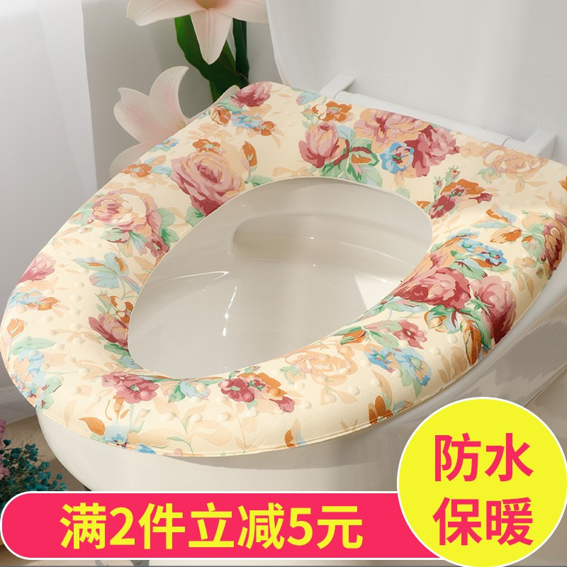 马桶坐垫家用泡沫粘贴式马桶垫隔凉防水可擦洗马桶套坐便垫三维工匠