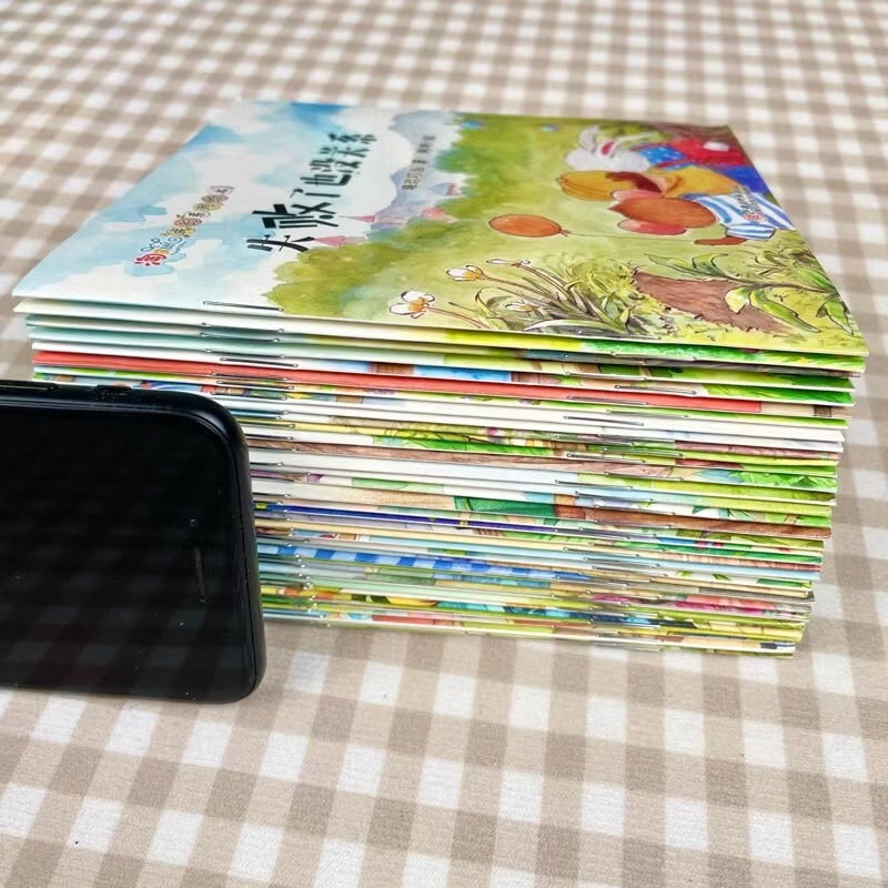 [醉染正版]全套40册儿童故事书淘皮鼠成长系列启蒙绘本逆商情商培养睡前故事1-3-6岁幼儿绘本阅读幼儿园大班宝宝图书婴儿