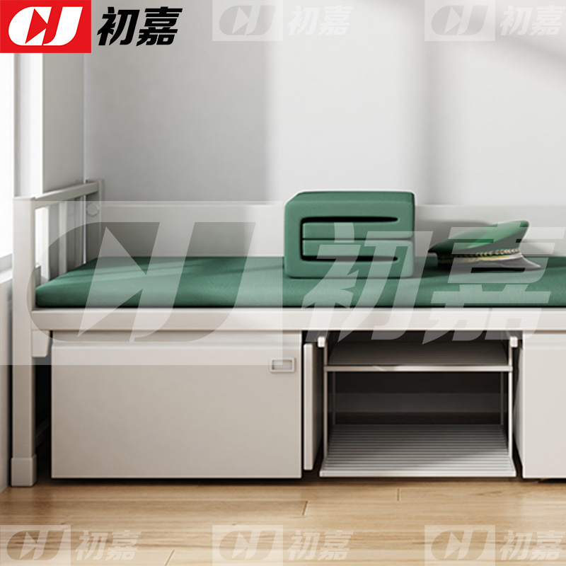 初嘉(CJ)钢制组合单人床公寓床含床下柜单人床宿舍铁架床