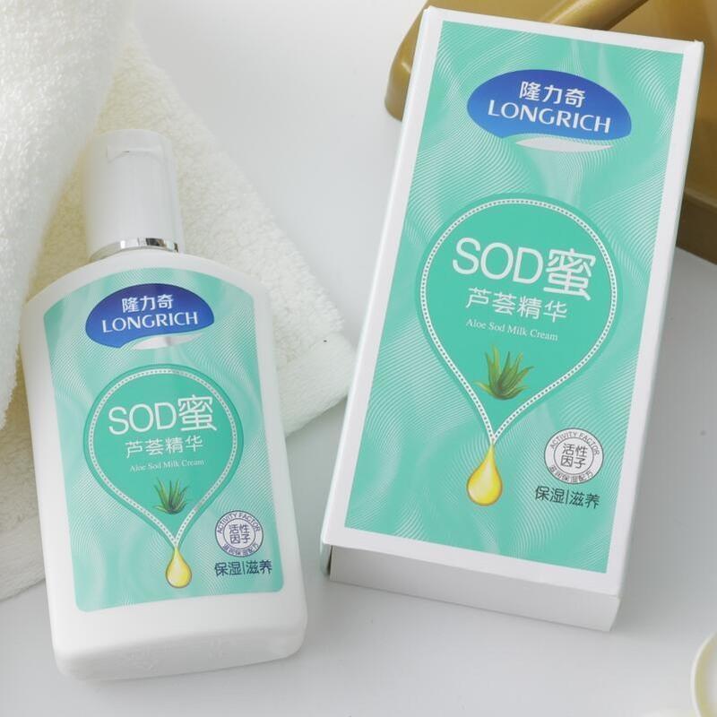 补水蛇油膏护手霜手膜滋润护肤面霜105g隆力奇蛇油sod蜜1瓶>800_800